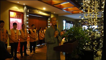 「佛教」温州妙果寺隆重举行安福利生祈福法会