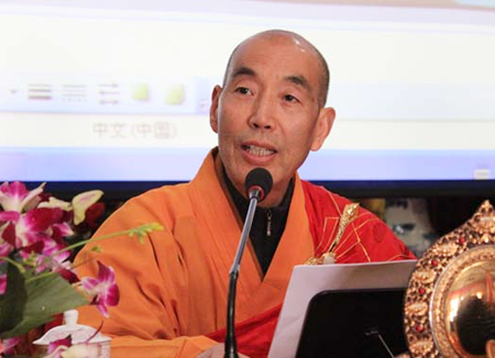 「法门寺」陕西法门寺举行传授三皈五戒法会（图）