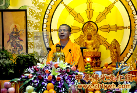 「佛教」圣凯法师受邀广州六榕寺做“佛教生死观”佛学讲座