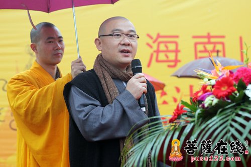 「佛教」上海南山古寺举行全堂佛像开光暨灵宏法师晋院升座庆典
