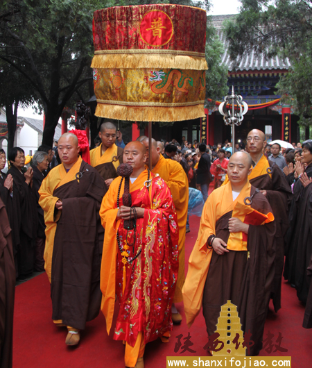 「佛教」本昌法师荣膺陕西香积寺方丈升座庆典法会隆重举行 「佛教」本昌法师荣膺陕西香积寺方丈升座庆典法会隆重举行