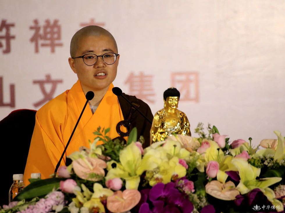 「佛教」中国佛教讲经交流会巡讲活动在无锡祥符禅寺举行
