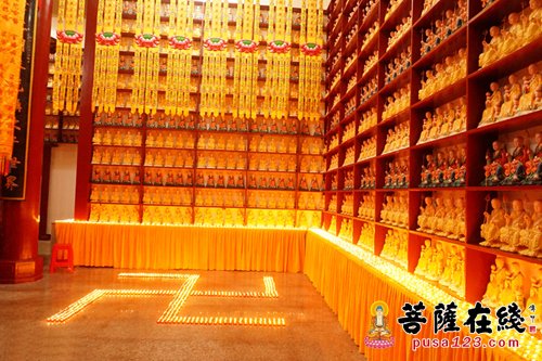 「观音」高菩寺2017年启建观音消灾祈福法会通启