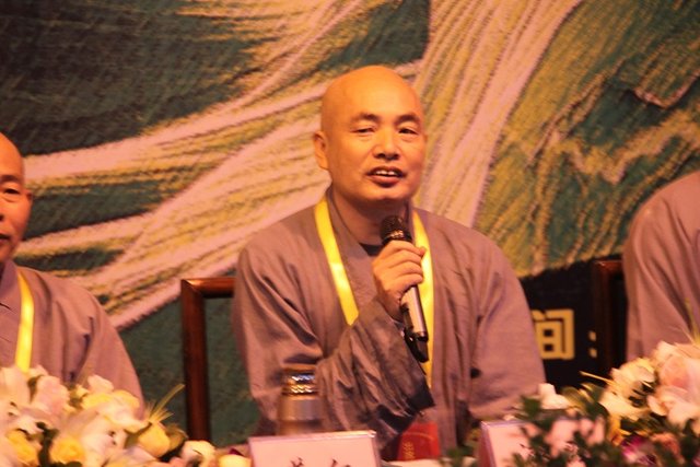 「心理学」第五届戒幢论坛“佛法与心理治疗”在江苏苏州西园寺举行