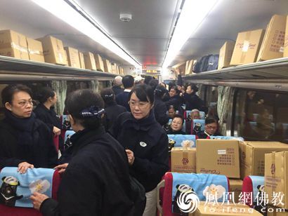 「慈济」直击台湾地址灾区：两百慈济志工随物资赴花莲救灾