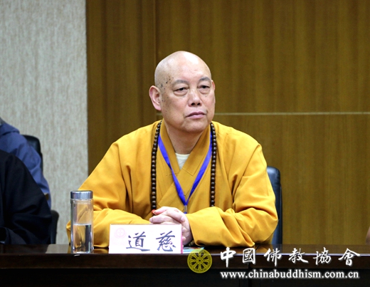 「佛教」中国佛教协会召开会长扩大会议 认真学习贯彻十九大精神