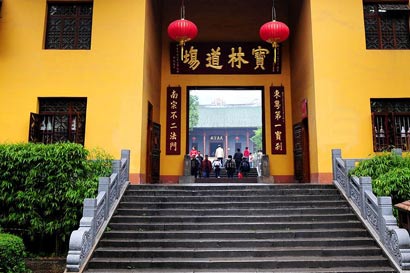 憨山德清大师 圆寂400年肉身不坏