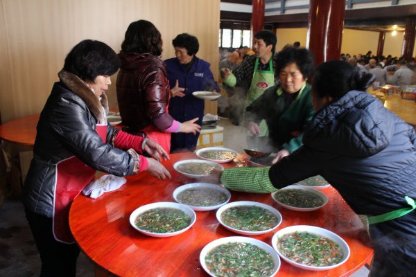 「雁荡山」浙江雁荡山能仁寺举行2014年新年团圆饭活动