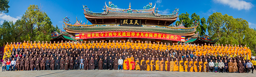 「水陆法会」南普陀寺丁酉年无遮水陆法会净坛、净心、净行
