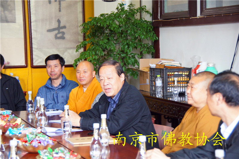 「佛教」成都市佛教界代表团到江苏南京佛教协会参访交流