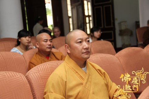 「南普陀寺」厦门佛协寺院负责人季度学习交流会在南普陀寺召开