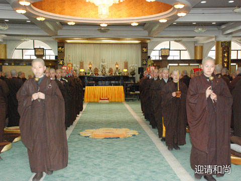 「佛教」高树毗尼风范——2011年普寿寺夏安居 「佛教」高树毗尼风范——2011年普寿寺夏安居