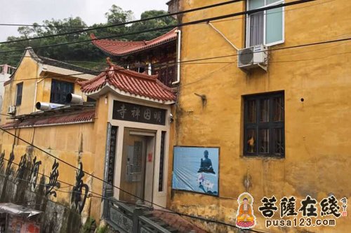 「瑞安」（10.4）浙江省瑞安市明因禅寺将举行千佛和三十二像开光法会