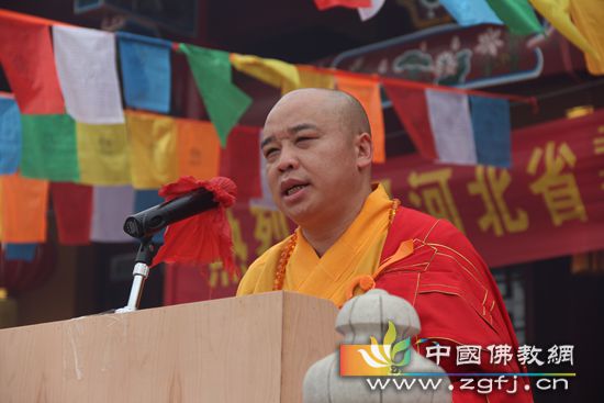 「佛教」河北辛集抬头禅寺千手千眼观音菩萨开光祈福盛会隆重举行 「佛教」河北辛集抬头禅寺千手千眼观音菩萨开光祈福盛会隆重举行