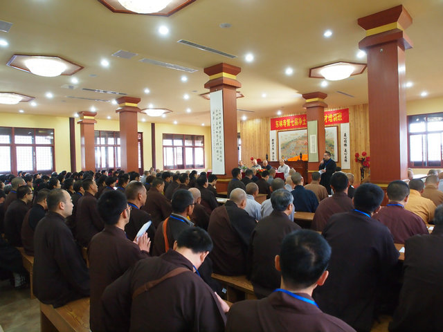 「净土宗」江西九江东林寺第七届净土宗弘法人才培训班开班