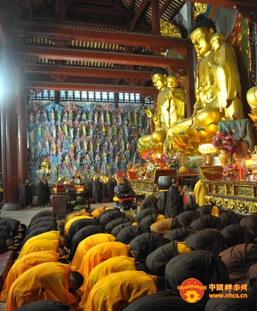 「佛教」广东省韶关南华禅寺为尼泊尔和我国西藏震区祈福募捐