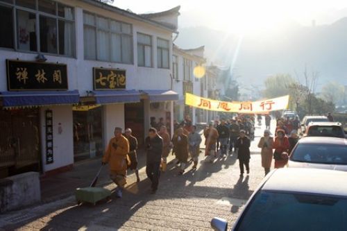 「九华山」山东博山正觉寺释仁炟法师三步一叩朝礼九华山圆满