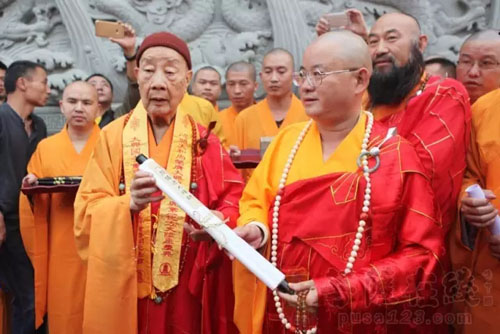 「佛教」贵州贵阳大兴国寺中兴第一代方丈心照法师升座仪式举行