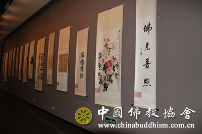 「佛教」中国佛教协会首届书画慈善义展西安展在陕西历史博物馆开幕