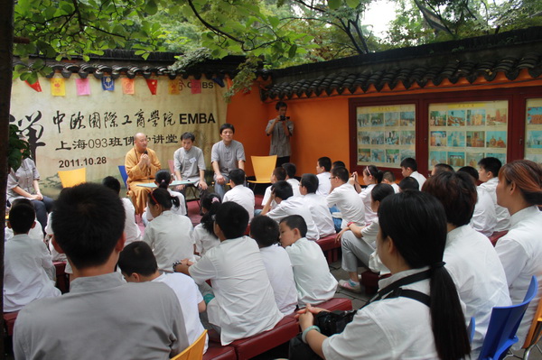 「佛教」“宏德国学亲子”夏令营在江苏南京清凉古寺举行