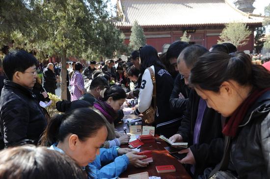 「观音」河北柏林禅寺恭迎观世音菩萨圣诞法会