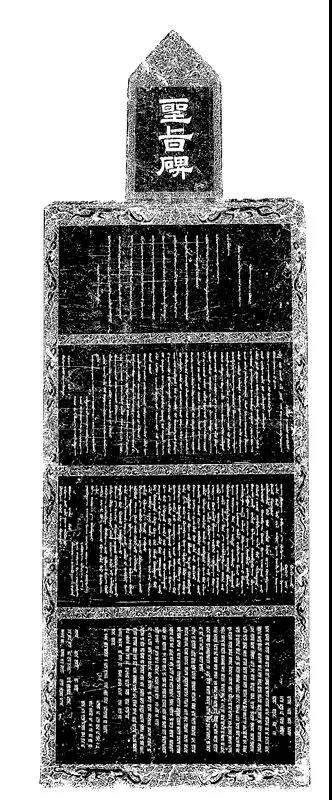 「建筑」嵩山少林寺大雄宝殿的古今变迁 「建筑」嵩山少林寺大雄宝殿的古今变迁