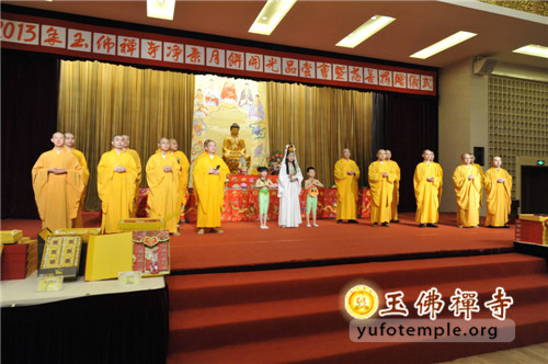 「佛教」上海玉佛禅寺举行观音菩萨成道纪念系列活动并举行慈善捐赠仪式