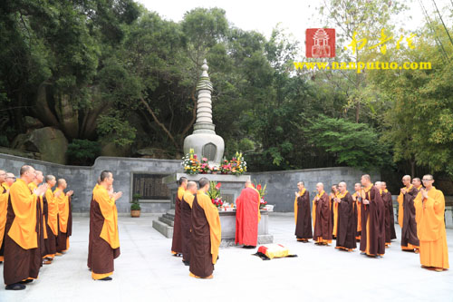 「南普陀寺」福建厦门南普陀寺、闽南佛学院举行清明扫塔上供祭祖法会 「南普陀寺」福建厦门南普陀寺、闽南佛学院举行清明扫塔上供祭祖法会