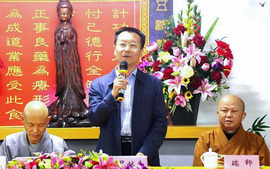 「佛教」吉安市佛教协会赴赣州开展党史学习教育活动 「佛教」吉安市佛教协会赴赣州开展党史学习教育活动