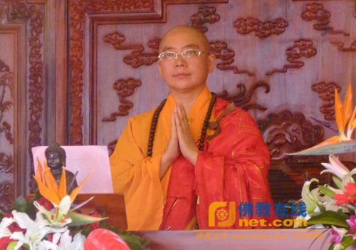 「佛教」贵阳西普陀寺举行佛像开光暨藏青法师升座法会