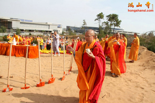 「佛教」大乘佛教研究中心福州基地奠基仪式在福建福州隆重举行