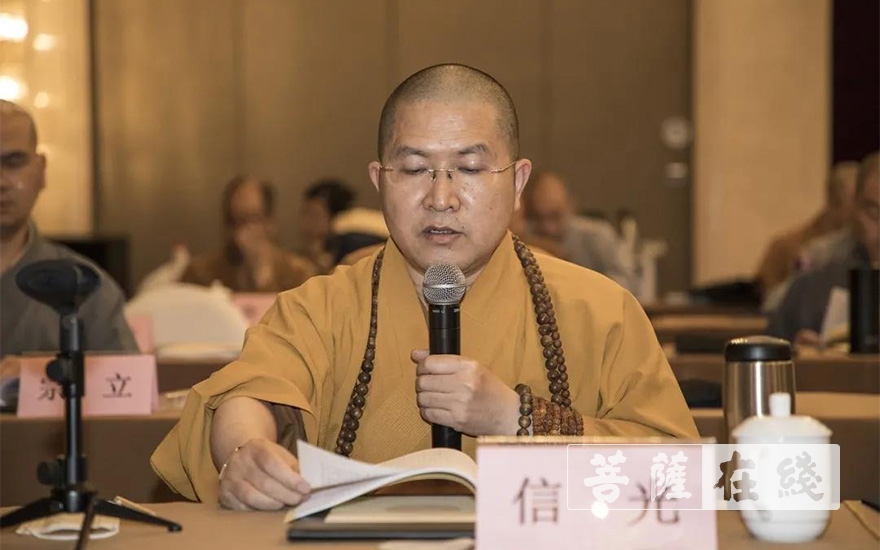 「佛教」浙江省佛协召开七届理事会第十一次会长会议及第四次常务理事会 「佛教」浙江省佛协召开七届理事会第十一次会长会议及第四次常务理事会