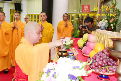 「台风」厦门南普陀寺举行“莫兰蒂”台风祈福法会暨表彰大会
