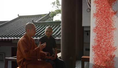 「佛教」生活禅与心灵安顿：一场禅与生活及艺术的跨界交流