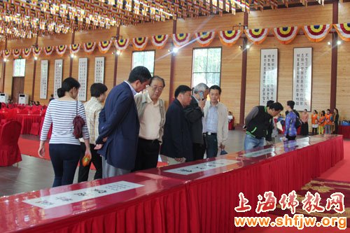「禅宗」隋朝“禅宗三祖僧璨塔铭砖”入藏上海龙华古寺