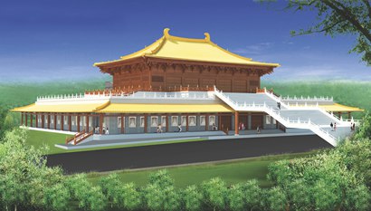 「五台山」加拿大五台山大雄宝殿将举行开工起吊仪式