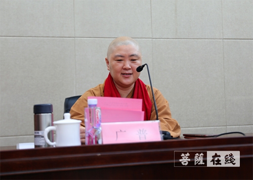 「佛教」厦门市翔安区佛教协会正式成立 法云法师当选为会长 「佛教」厦门市翔安区佛教协会正式成立 法云法师当选为会长