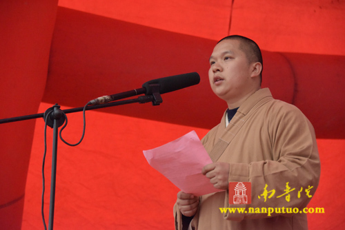 「启动仪式」湖南长沙县九溪古寺隆重举行改扩建工程启动仪式暨万佛塔奠基庆典法会 「启动仪式」湖南长沙县九溪古寺隆重举行改扩建工程启动仪式暨万佛塔奠基庆典法会