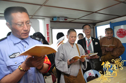 「佛教」台湾生命电视台台长海涛法师莅临福建厦门观音寺弘法三天 「佛教」台湾生命电视台台长海涛法师莅临福建厦门观音寺弘法三天