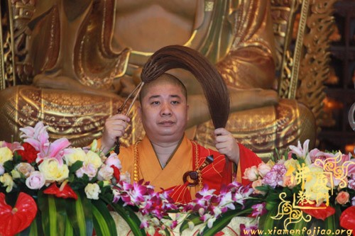 「佛教」厦门太平岩寺水陆法会第三天盛况 「佛教」厦门太平岩寺水陆法会第三天盛况