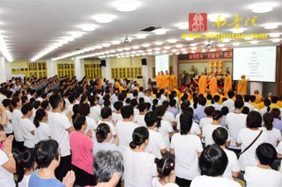 「台风」厦门南普陀寺举行“莫兰蒂”台风祈福法会暨表彰大会