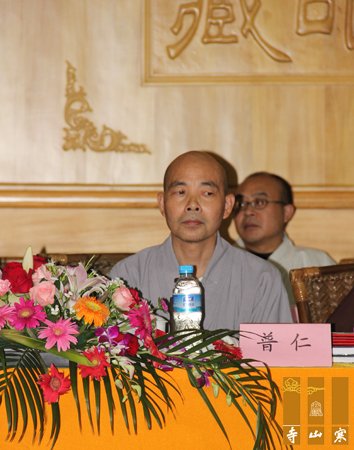 「毕业晚会」江苏寒山书院第七届学僧毕业典礼在重元寺隆重举行 「毕业晚会」江苏寒山书院第七届学僧毕业典礼在重元寺隆重举行