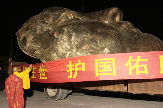 「东林寺」东林寺举办阿弥陀佛圣像佛首迎请法会