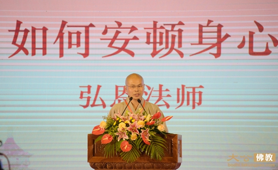 「佛教」2017中国佛教讲经交流会“金莲花”奖揭晓