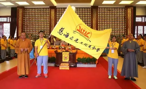 2015－7－19「慈海之光」夏令营第二日：开营