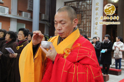 「茶话会」福建厦门太平岩寺乙未年传灯祈福法会暨尾牙联欢茶话会殊胜圆满 「茶话会」福建厦门太平岩寺乙未年传灯祈福法会暨尾牙联欢茶话会殊胜圆满