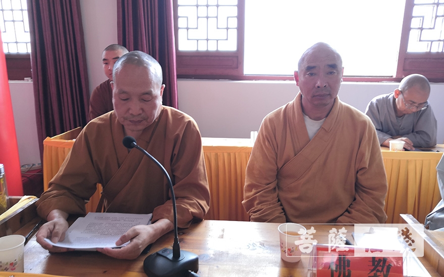「佛教」勉县爱国宗教团体首次季度学习交流会在天灯禅寺召开 「佛教」勉县爱国宗教团体首次季度学习交流会在天灯禅寺召开