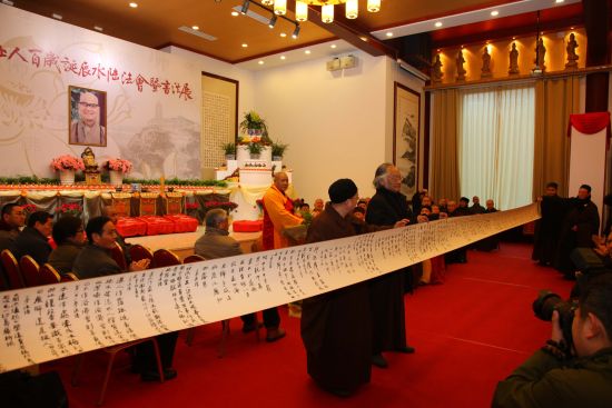 江苏镇江江天禅寺举行