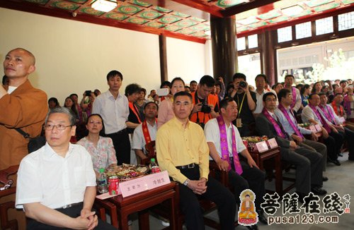 「佛教」上海宁国禅寺开山850周年暨平熙法师升座庆典