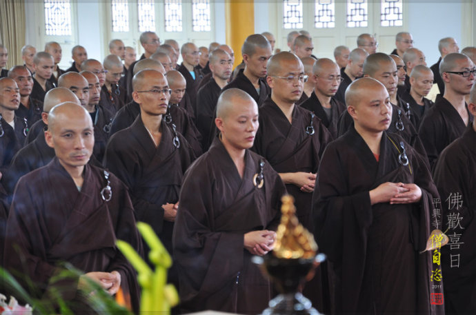 「佛教」2011平兴寺结夏圆满众僧自恣